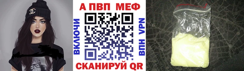Купить наркотики сайты Елец ГАШ Кокаин Бутират Марихуана Меф мяу мяу