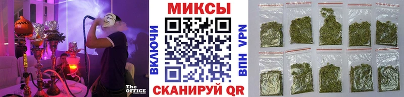 Бутират 1.4BDO  где можно купить   Елец 