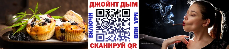 Canna-Cookies марихуана  сайты даркнета телеграм  Елец  MEGA ссылки 