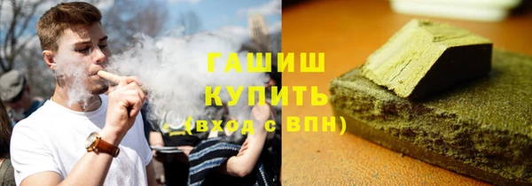 экстази Магас