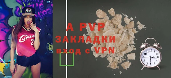 COCAINE Майский