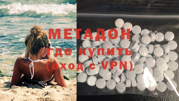 соль курить ск Алзамай