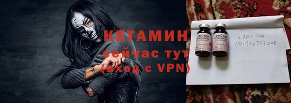 2c-b Алексин