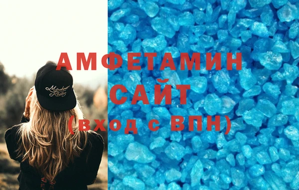 COCAINE Майский