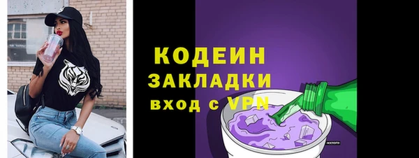 COCAINE Майский