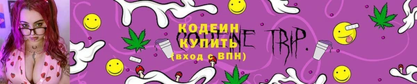 COCAINE Майский