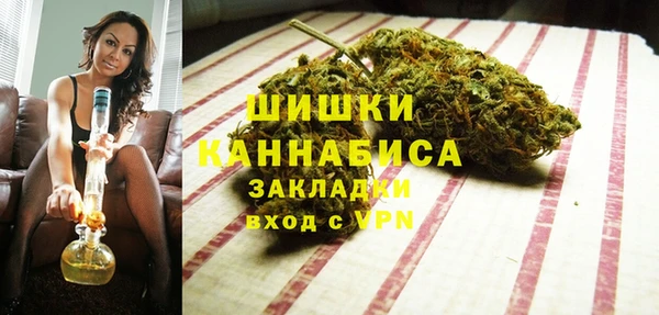 соль курить ск Алзамай