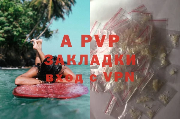 герыч Алексеевка