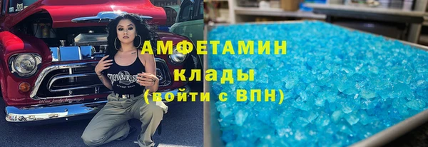 соль курить ск Алзамай