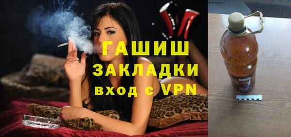 герыч Алексеевка