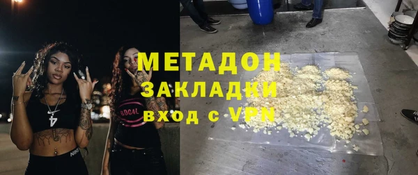 2c-b Алексин
